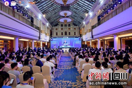 图为大会现场。华西医院 供图 图为大会现场。华西医院 供图