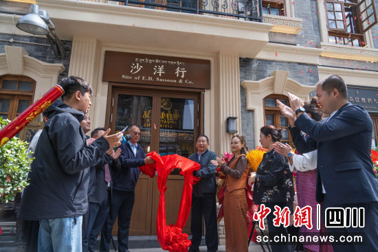 揭幕现场。赵渊慧 摄 揭幕现场。赵渊慧 摄