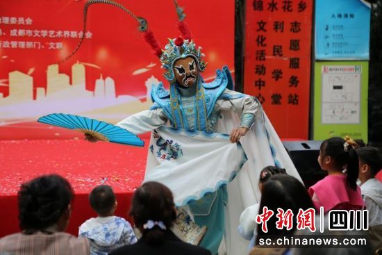 活动现场。成都市文学艺术界联合会 供图 活动现场。成都市文学艺术界联合会 供图
