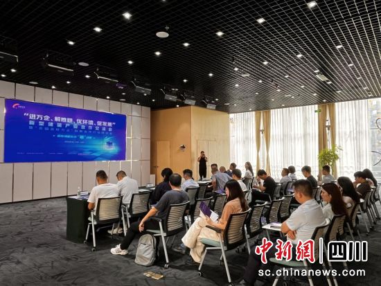 活动现场。雨前顾问 供图 活动现场。雨前顾问 供图