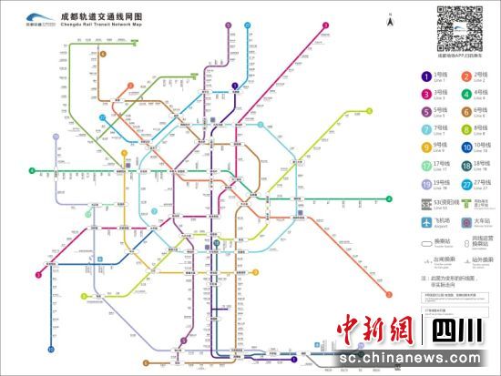 18号地铁线路图。卢凌嘉 摄 18号地铁线路图。卢凌嘉 摄