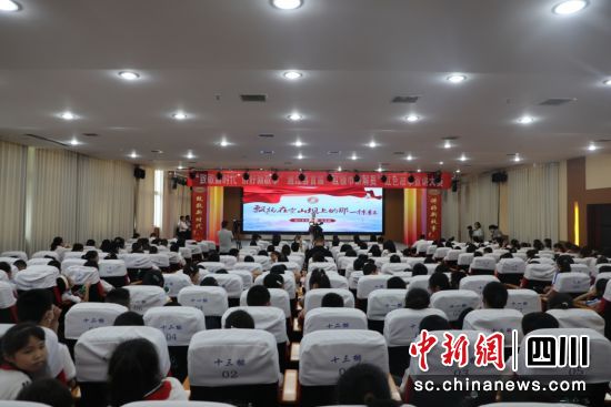 宣讲大赛现场。中共通江县委宣传部 供图 宣讲大赛现场。中共通江县委宣传部 供图