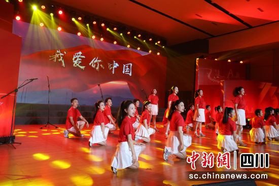 活动现场。成都市总工会供图 活动现场。成都市总工会供图
