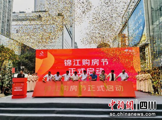 活动现场。黄进喜 摄 活动现场。黄进喜 摄