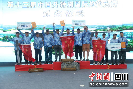 颁奖比赛现场。南部县委宣传部供图 颁奖比赛现场。南部县委宣传部供图
