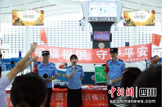 活动现场。方韬 摄 活动现场。方韬 摄