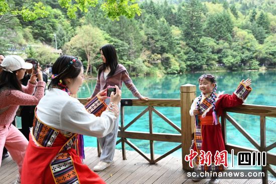 九寨沟景区美景。九寨沟县委宣传部供图 九寨沟景区美景。九寨沟县委宣传部供图