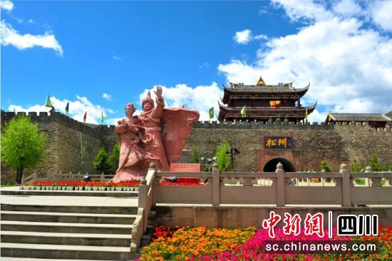 松潘古城外景。松潘县委宣传部供图 松潘古城外景。松潘县委宣传部供图