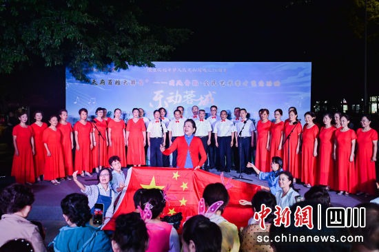 活动现场。成都市青羊区文化体育和旅游局 供图 活动现场。成都市青羊区文化体育和旅游局 供图