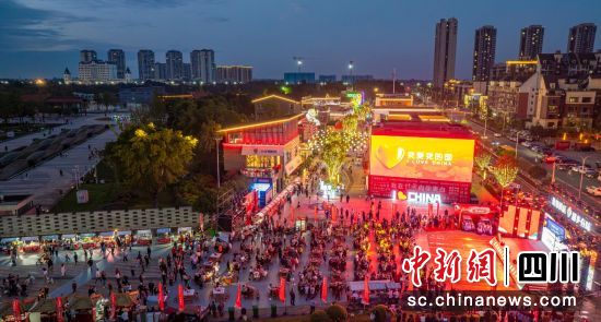 活动现场。 什邡市委宣传部供图 活动现场。 什邡市委宣传部供图
