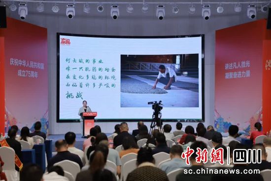 活动现场。 游仙区融媒体中心供图 活动现场。 游仙区融媒体中心供图