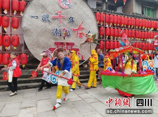活动现场。 三台县委宣传部供图 活动现场。 三台县委宣传部供图