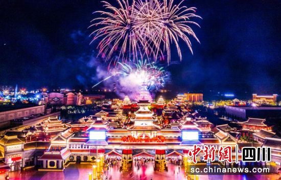 绵阳方特烟火秀。 绵阳方特供图 绵阳方特烟火秀。 绵阳方特供图