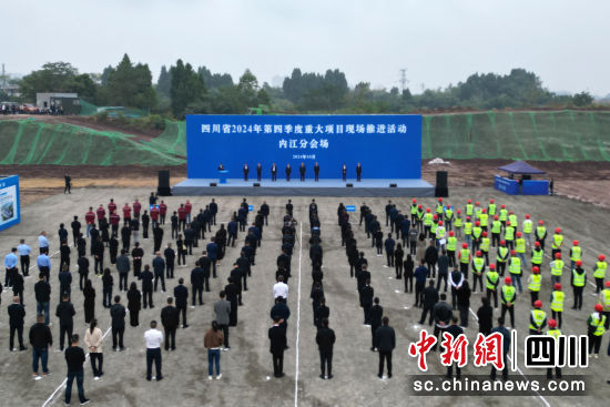 活动现场。黄正华 摄 活动现场。黄正华 摄