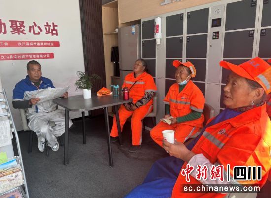 户外劳动者工会驿站休息。汶川县委宣传部供图 户外劳动者工会驿站休息。汶川县委宣传部供图
