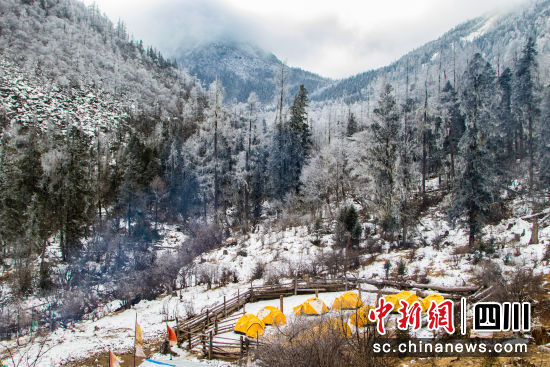 三奥雪山大本营。黑水县委宣传部供图 三奥雪山大本营。黑水县委宣传部供图