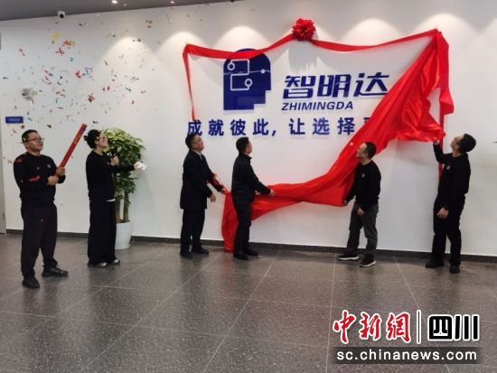 仪式现场。张静 摄 仪式现场。张静 摄