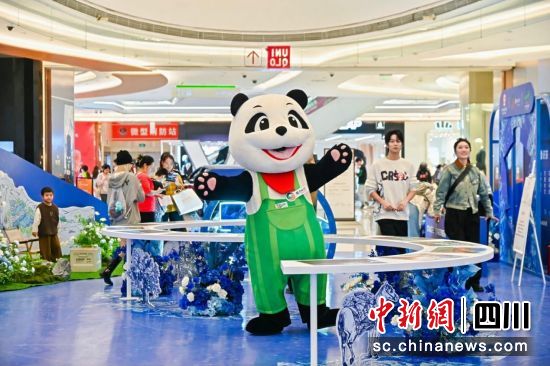 活动现场。四川省文化和旅游厅 供图 活动现场。四川省文化和旅游厅 供图
