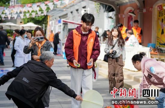 比赛现场。运动会组委会 供图 比赛现场。运动会组委会 供图