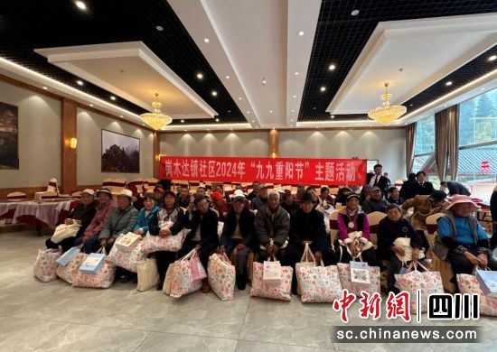 活动现场。壤塘县委宣传部供图 活动现场。壤塘县委宣传部供图