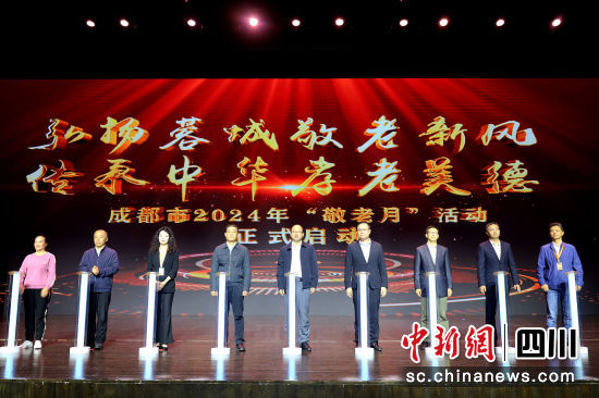 启动仪式现场。吕杨摄 启动仪式现场。吕杨摄