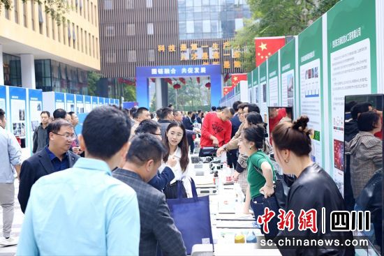 活动现场。成都市住建局供图 活动现场。成都市住建局供图