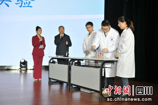 图为活动现场。四川省疾控中心 供图 图为活动现场。四川省疾控中心 供图