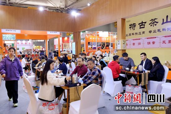 往届成都秋季茶博会现场。 成都秋季茶博会组委会 供图 往届成都秋季茶博会现场。 成都秋季茶博会组委会 供图