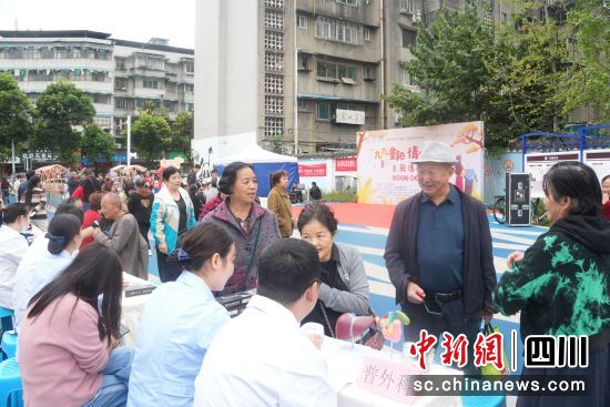 图为活动现场。彭州市中西医结合医院 供图 图为活动现场。彭州市中西医结合医院 供图