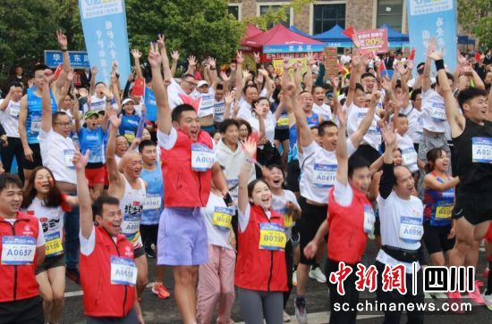活动现场。万家利 摄 活动现场。万家利 摄