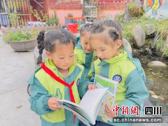 活动现场。壤塘县委宣传部供图 活动现场。壤塘县委宣传部供图
