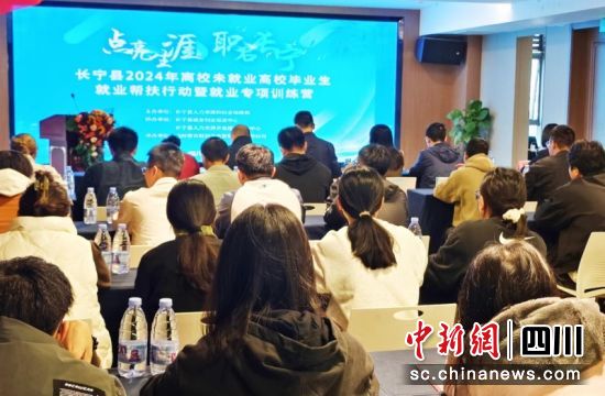 活动现场。张友才 摄 活动现场。张友才 摄