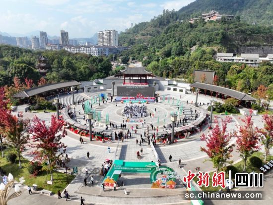 活动现场。 筠连县融媒体中心 供图 活动现场。 筠连县融媒体中心 供图