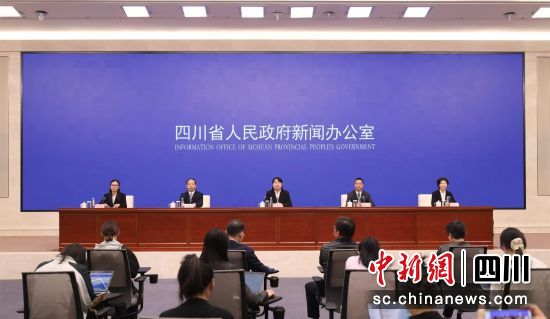 新闻发布会现场。岳依桐摄 新闻发布会现场。岳依桐摄