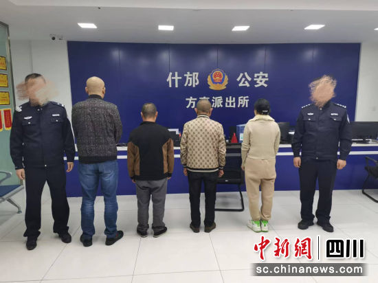 什邡公安成功打掉多处聚众赌博窝点。 什邡公安供图 什邡公安成功打掉多处聚众赌博窝点。 什邡公安供图