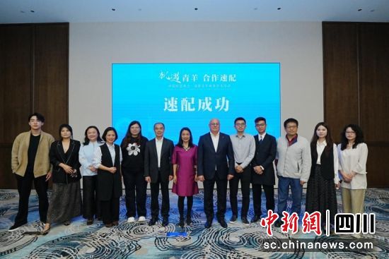 企业速配成功。袁兴艺 摄 企业速配成功。袁兴艺 摄