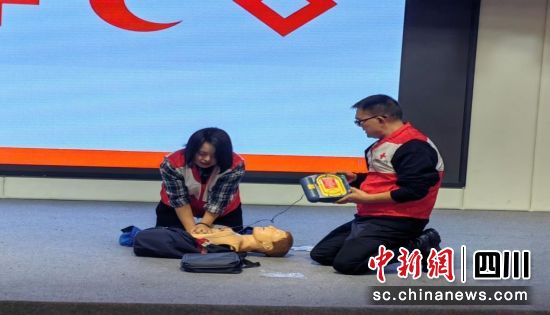 培训现场。邛崃市委统战部供图 培训现场。邛崃市委统战部供图