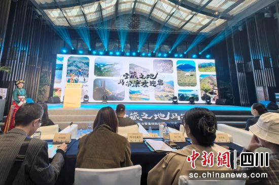 文旅推介会现场。记者安源 摄 文旅推介会现场。记者安源 摄