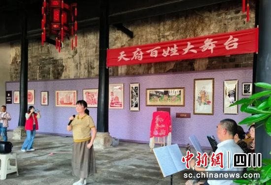 演出活动现场。贡井融媒 供图 演出活动现场。贡井融媒 供图