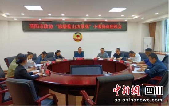 座谈会现场。肖明华 摄 座谈会现场。肖明华 摄
