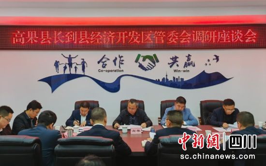 座谈会现场。张倩雨 摄 座谈会现场。张倩雨 摄