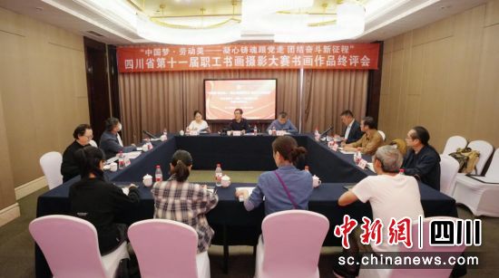 终评会现场。邓孝禹摄 终评会现场。邓孝禹摄