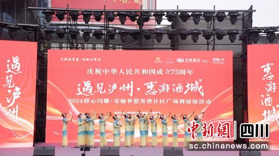 活动现场。兴业银行成都分行供图 活动现场。兴业银行成都分行供图