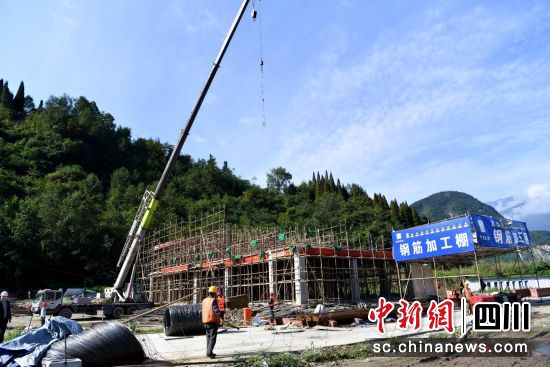 汶川县国家储备林竹木加工厂建设项目施工现场。汶川县委宣传部供图 汶川县国家储备林竹木加工厂建设项目施工现场。汶川县委宣传部供图