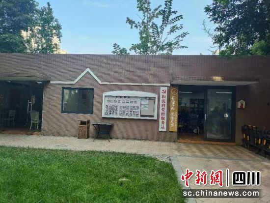 全新呈现的“快乐驿站”。黄成薇 摄 全新呈现的“快乐驿站”。黄成薇 摄