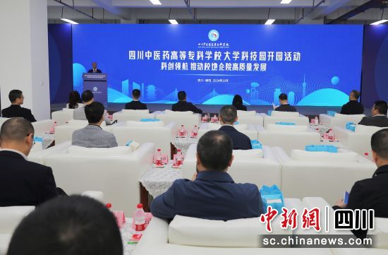 活动现场。 蒋昊君 摄 活动现场。 蒋昊君 摄