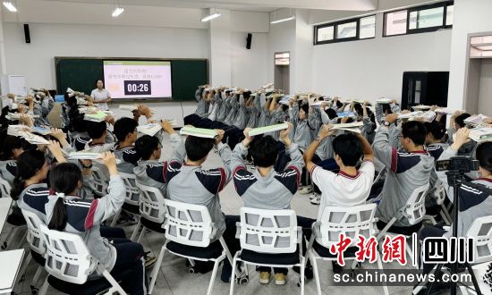 活动现场。富顺融媒 供图 活动现场。富顺融媒 供图