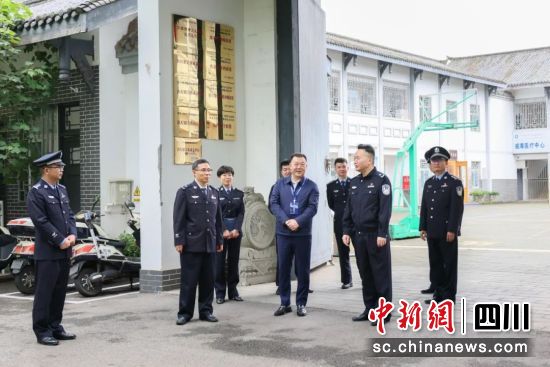 调研现场。四川省戒毒管理局供图 调研现场。四川省戒毒管理局供图