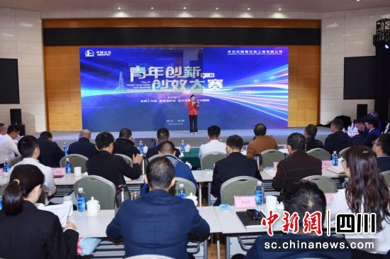 青年创新创效大赛现场。罗卫东 摄 青年创新创效大赛现场。罗卫东 摄