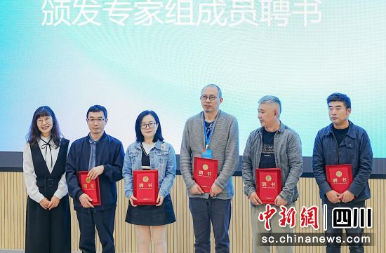 比赛现场。四川国际标榜职业学院供图 比赛现场。四川国际标榜职业学院供图